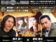 StudioGraphics on the Web…….始めてもう 10 年になります。Web でやるから on the Web で、当初、展開として on the Book とか、on the  […]