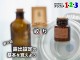   毎度のニュースです。StudioGraphics on the Web で連載している「 超初心者に贈る～薮田織也のデジカメ １･２･３ 」を更新しました。   今回の記事は、「 第８回　露出設定 […]