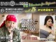   月一開催になった StudioGraphics on the ROAD 1 to 1 セミナーですが、５月 11 日に第５回目を開催します。参加者には以下の３つのテーマを選んで受講していただきます。 モデル […]