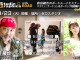   最近のお知らせを facebook でばかりやっているせいで、自身のブログが随分と疎かになっていました。えー、新しいセミナーのお知らせです。   　　SG on the ROAD Portrait […]