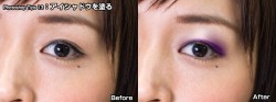 Tips13　アイシャドウを塗る